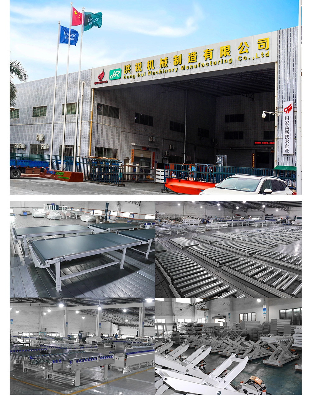 Automatic Heavy Duty Type Loading Machine with Vacuum Auto Loader for Furniture + Door Production Line