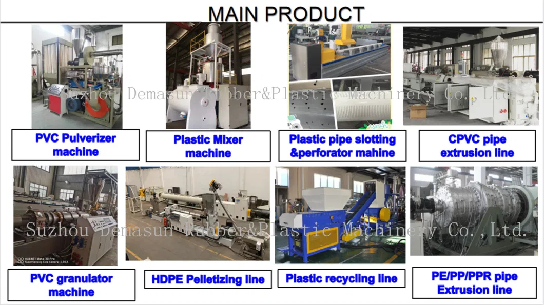 Vertical and Horizontal Mixer Machine Pipe Line/Plastic Extrusion Line Mixing Unit Powder Mixer Set PVC Mixing Machine Blender Plastic Powder Mixing Equipment